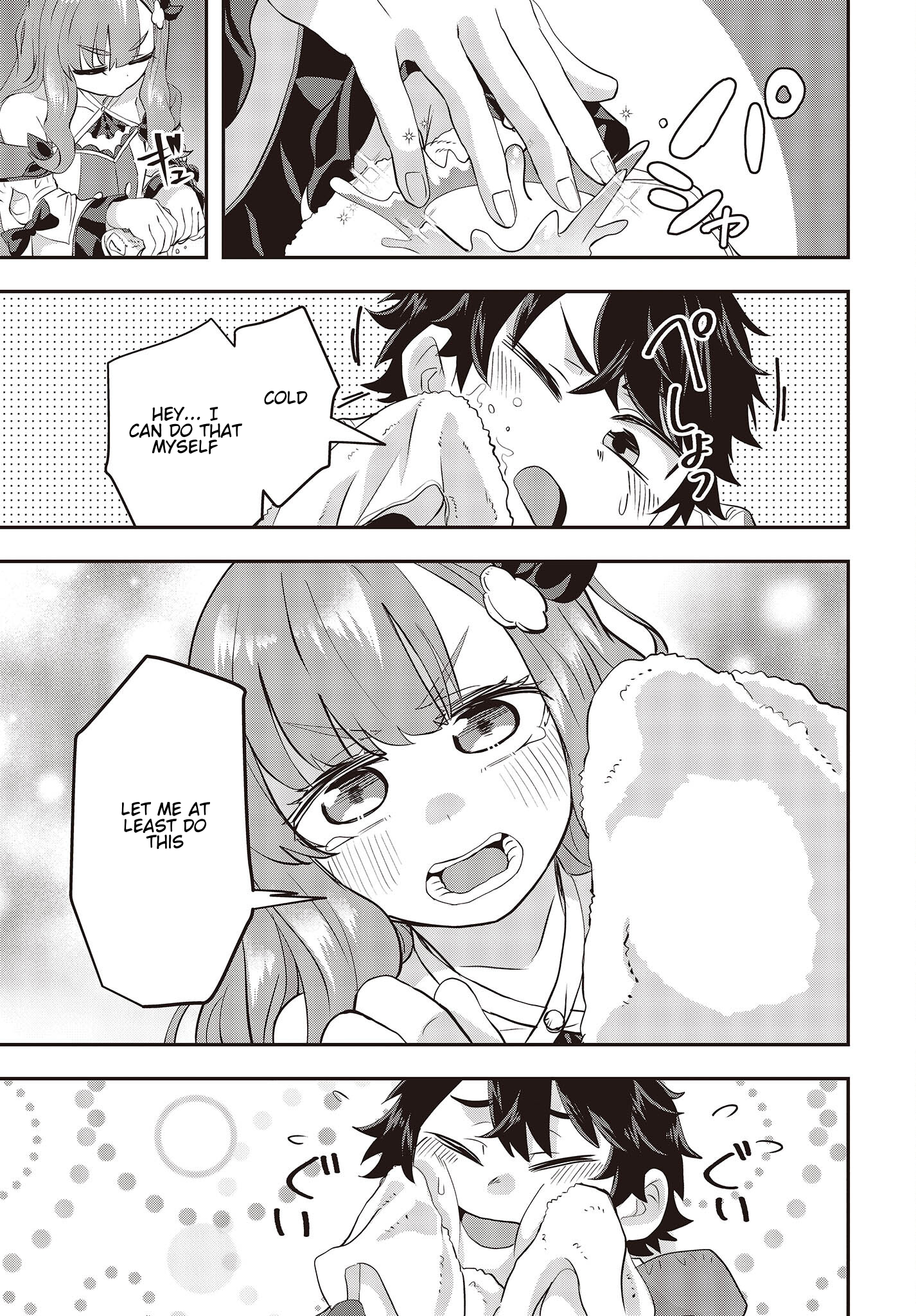 The Story of the Rise of Invincible Merchants in Another World Chapter 3.3 - Page 8