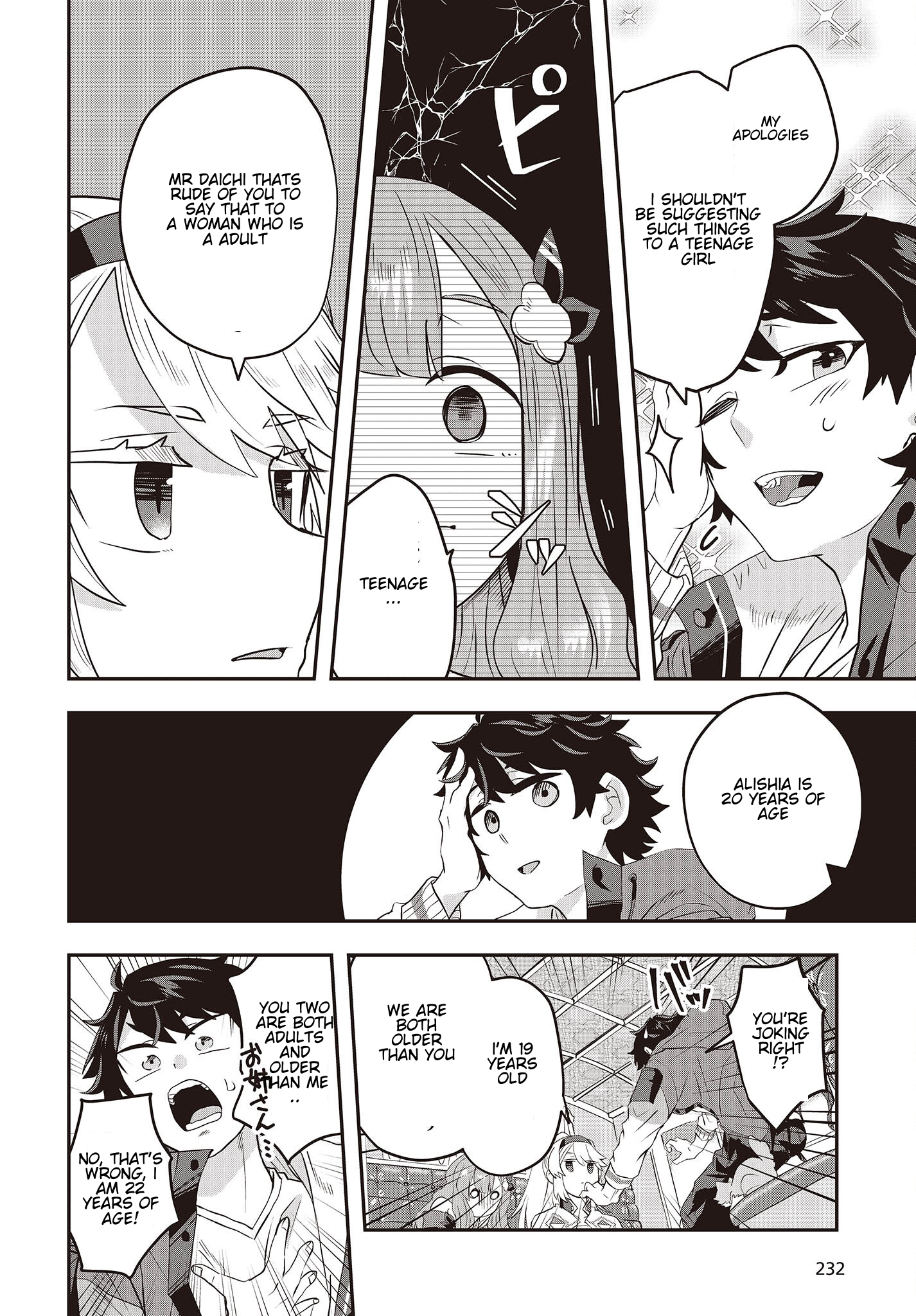 The Story of the Rise of Invincible Merchants in Another World Chapter 4.1 - Page 10