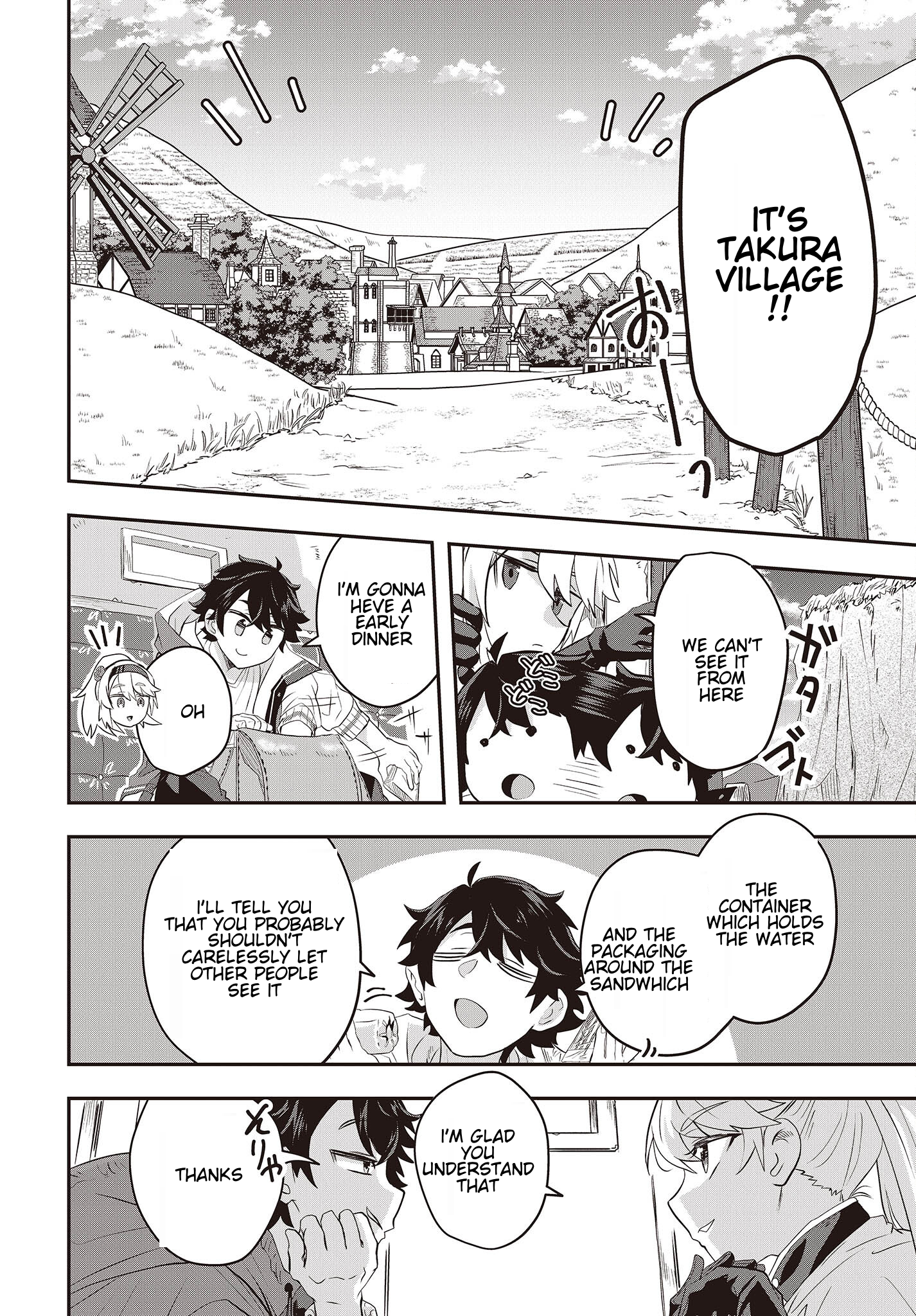 The Story of the Rise of Invincible Merchants in Another World Chapter 4.2 - Page 10