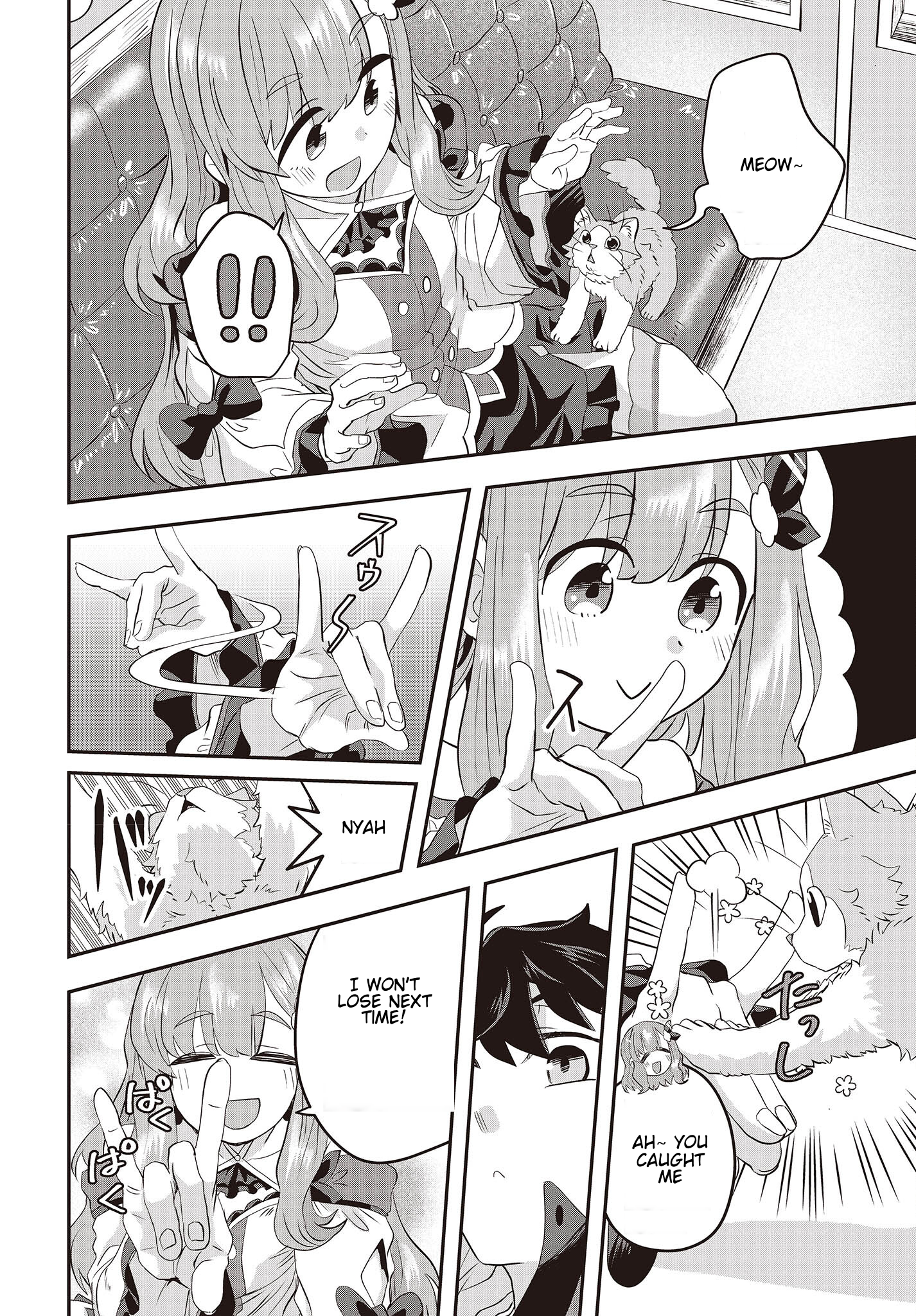 The Story of the Rise of Invincible Merchants in Another World Chapter 4.3 - Page 6