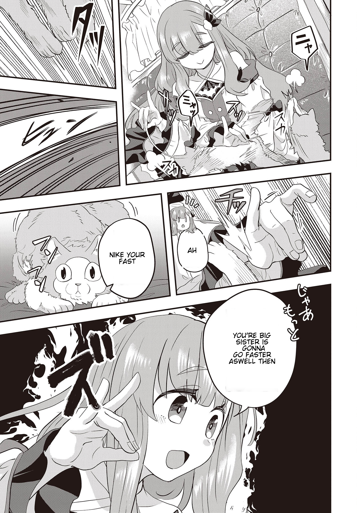 The Story of the Rise of Invincible Merchants in Another World Chapter 4.3 - Page 7