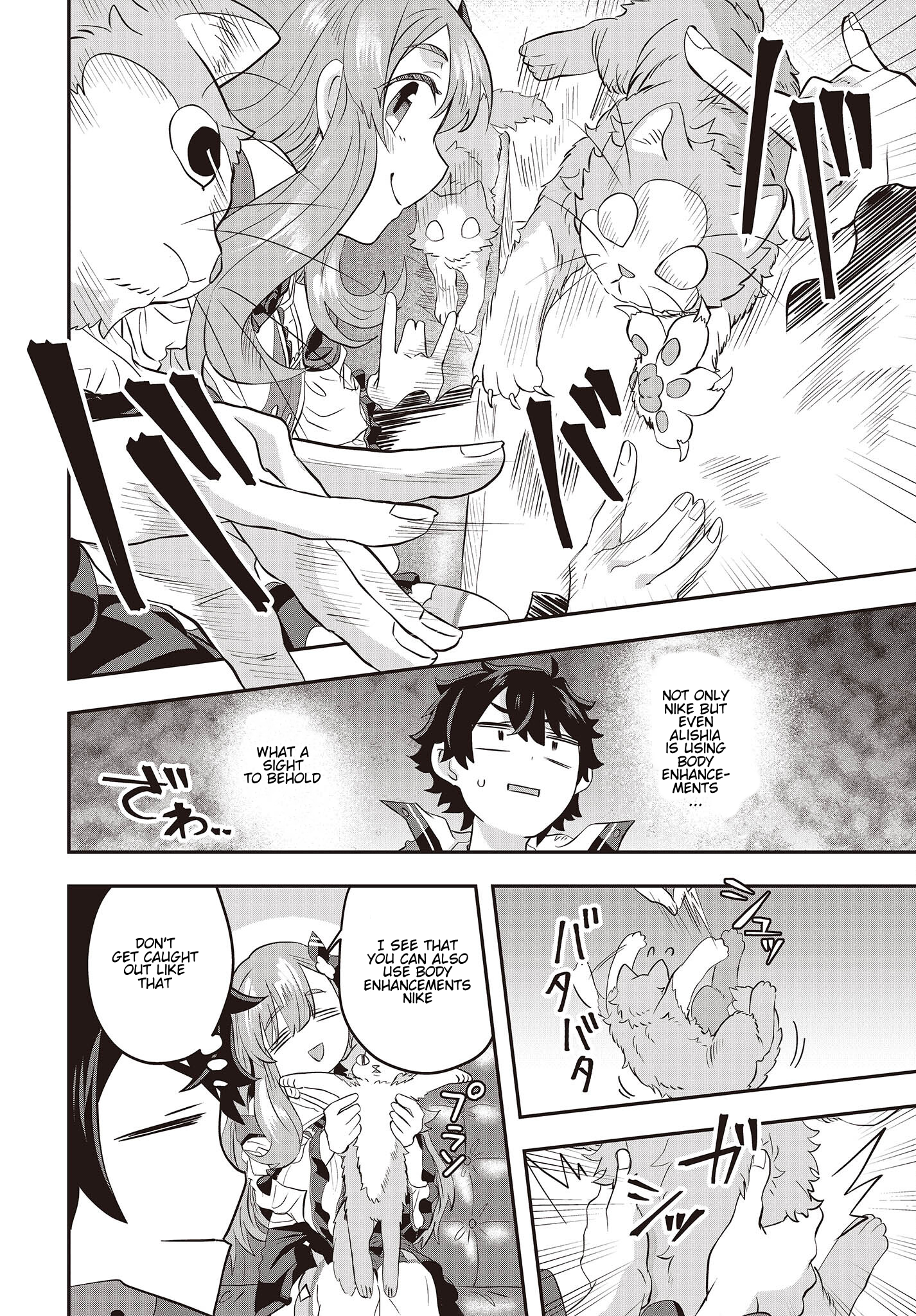 The Story of the Rise of Invincible Merchants in Another World Chapter 4.3 - Page 8