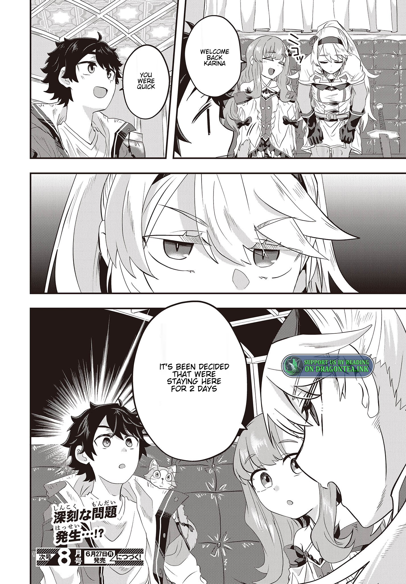 The Story of the Rise of Invincible Merchants in Another World Chapter 4.3 - Page 10