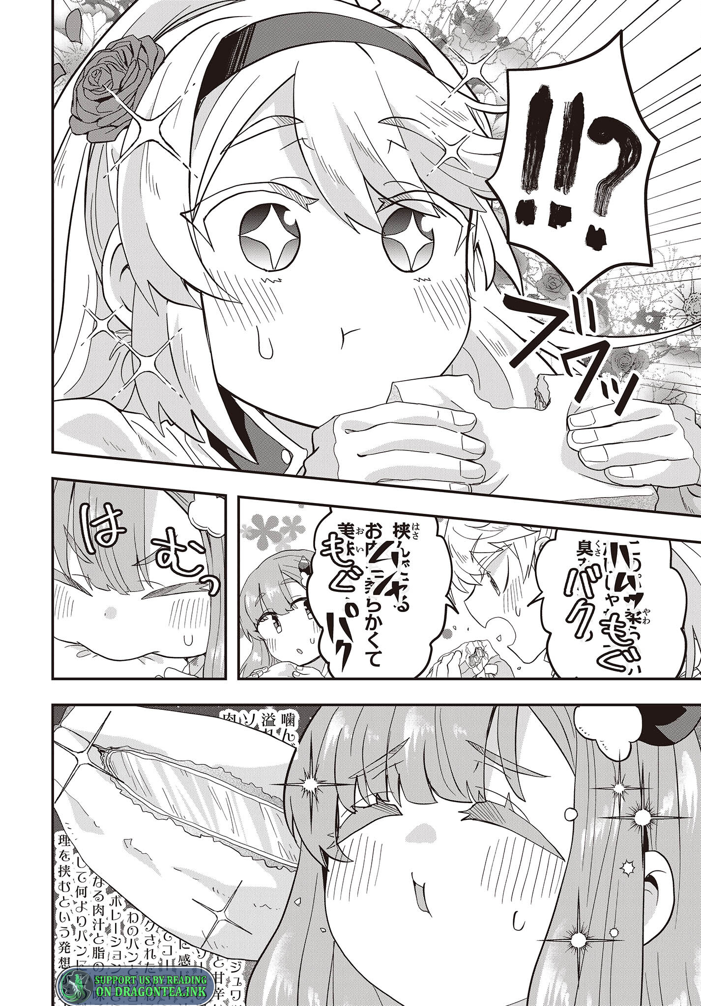 The Story of the Rise of Invincible Merchants in Another World Chapter 5.1 - Page 6