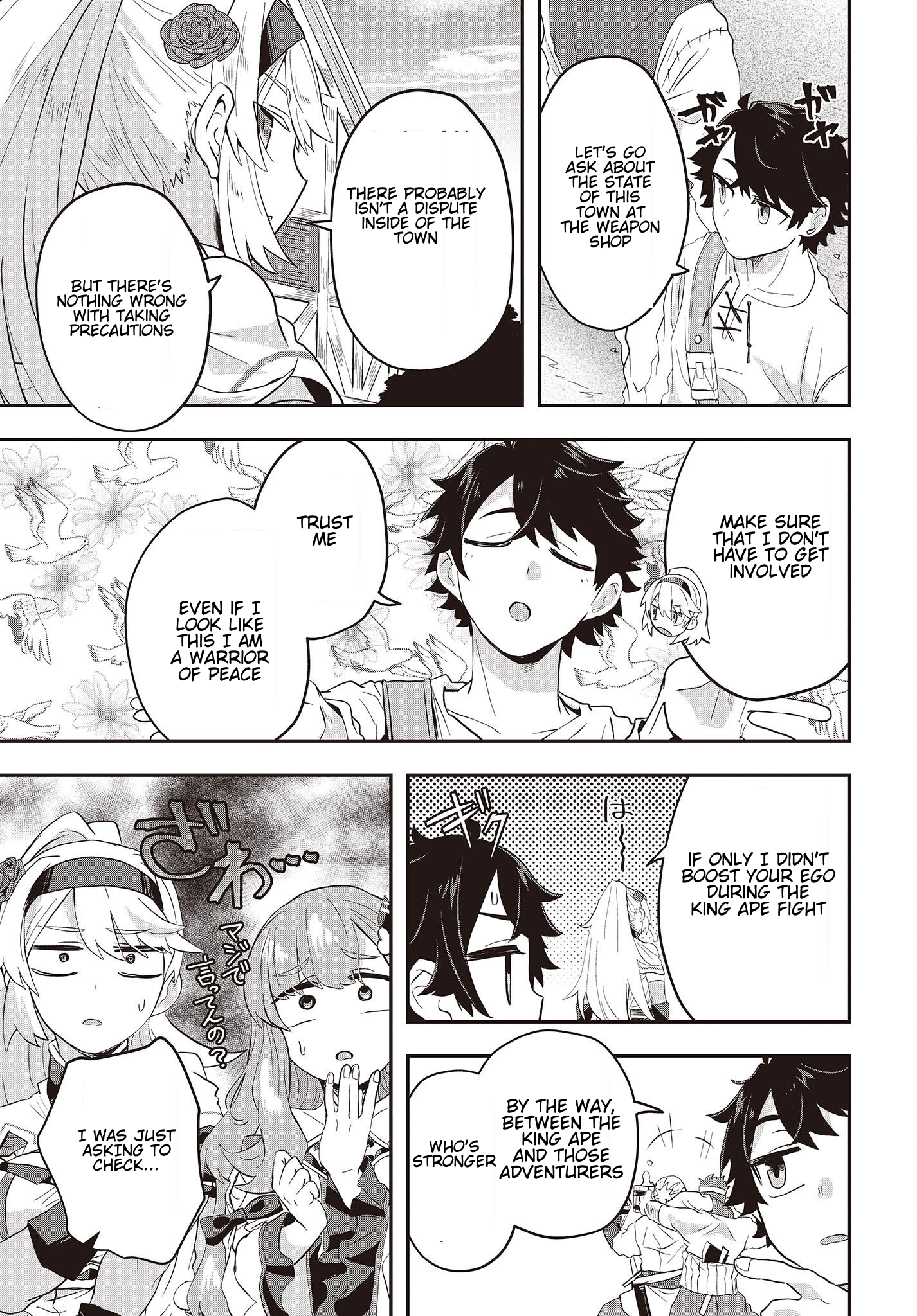 The Story of the Rise of Invincible Merchants in Another World Chapter 6.1 - Page 11