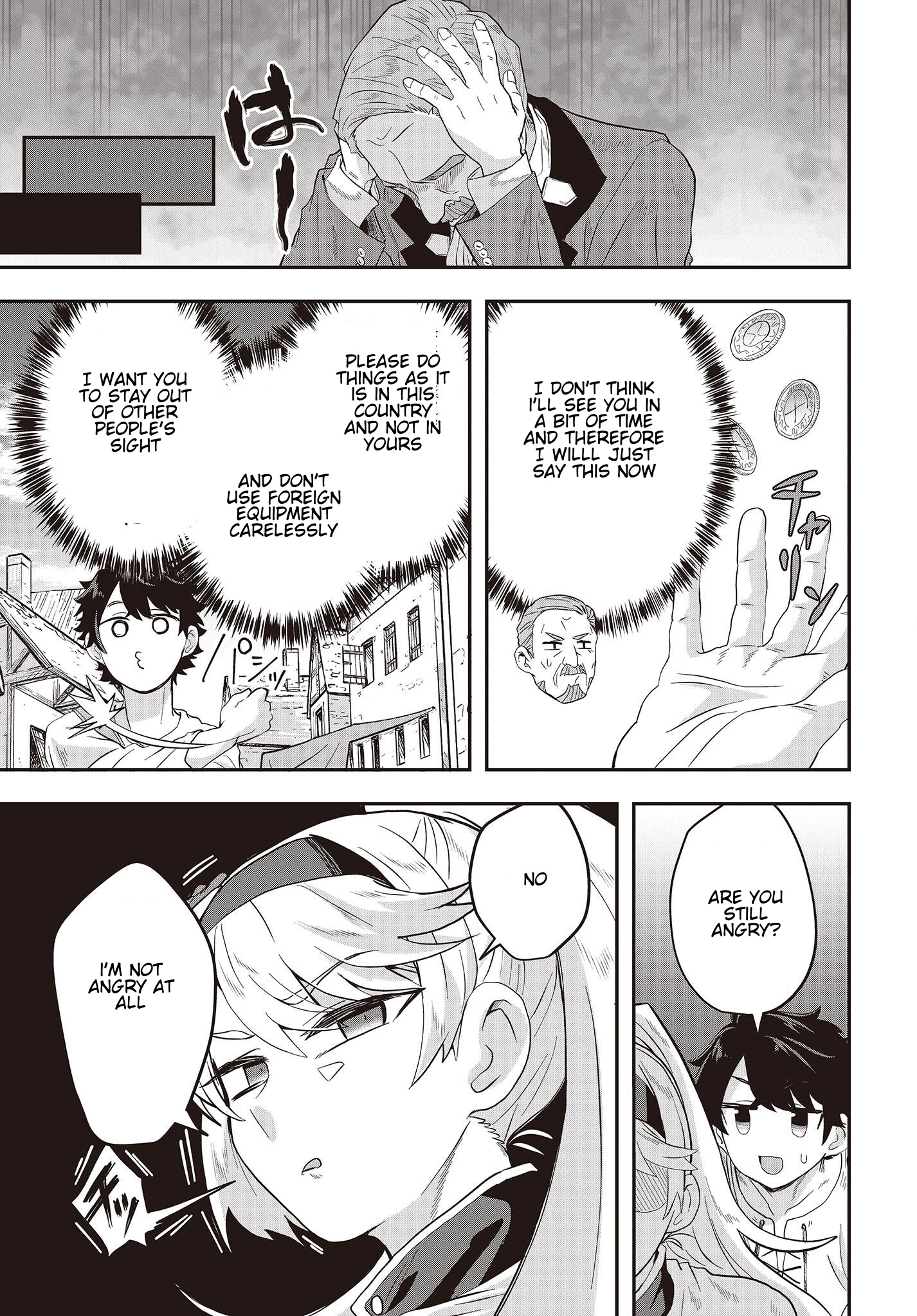 The Story of the Rise of Invincible Merchants in Another World Chapter 6.1 - Page 5