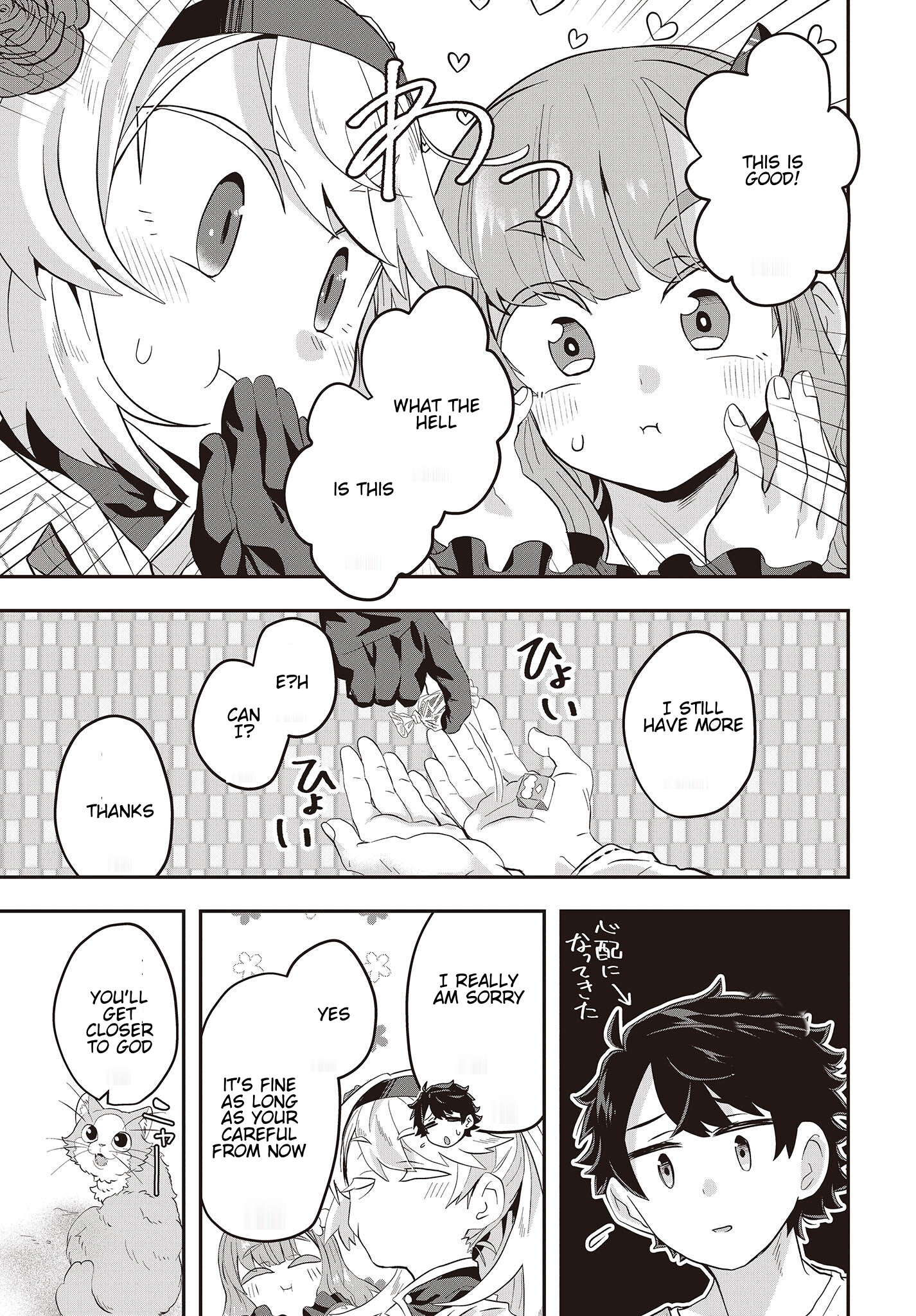 The Story of the Rise of Invincible Merchants in Another World Chapter 6.1 - Page 9