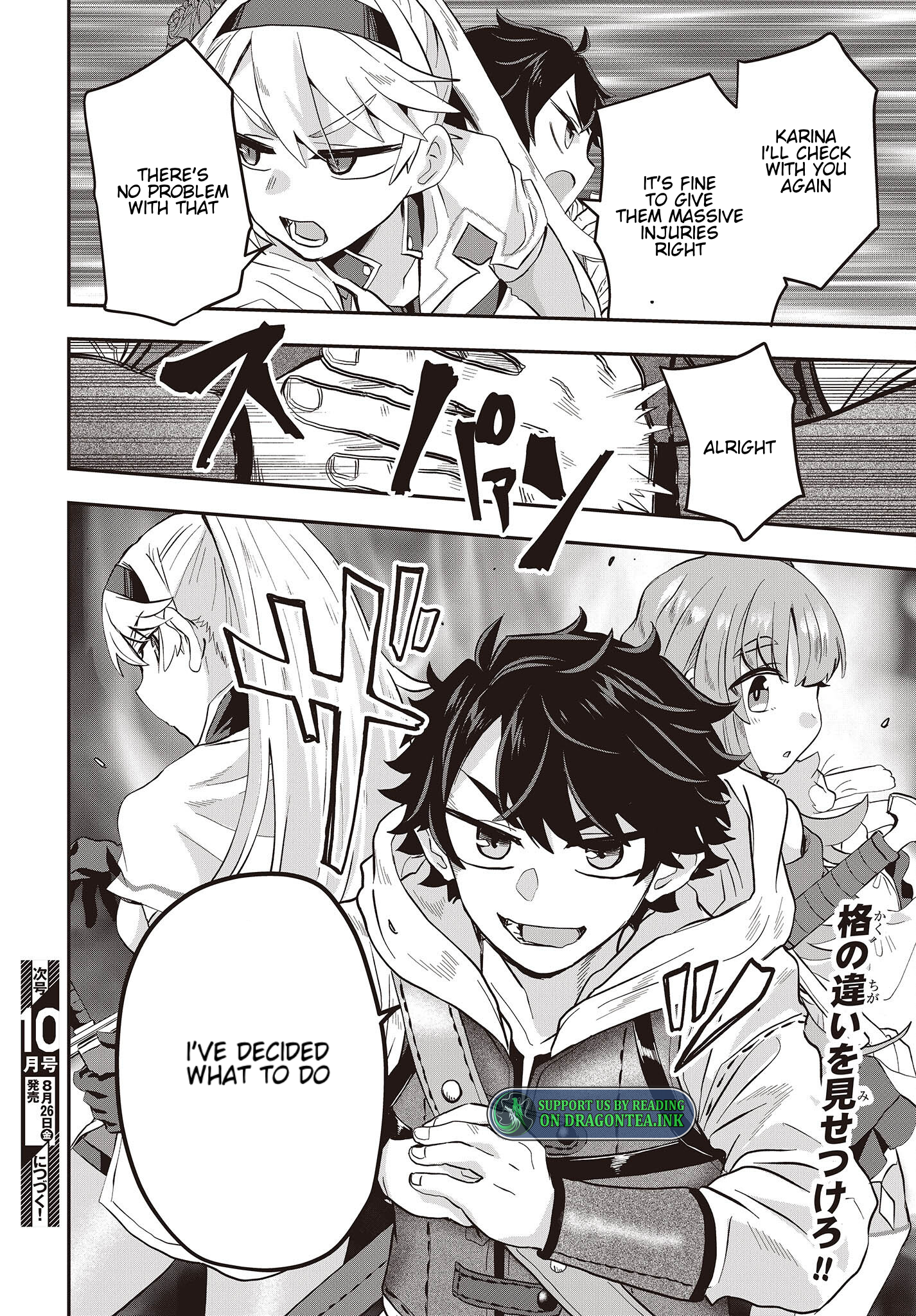 The Story of the Rise of Invincible Merchants in Another World Chapter 6.3 - Page 12