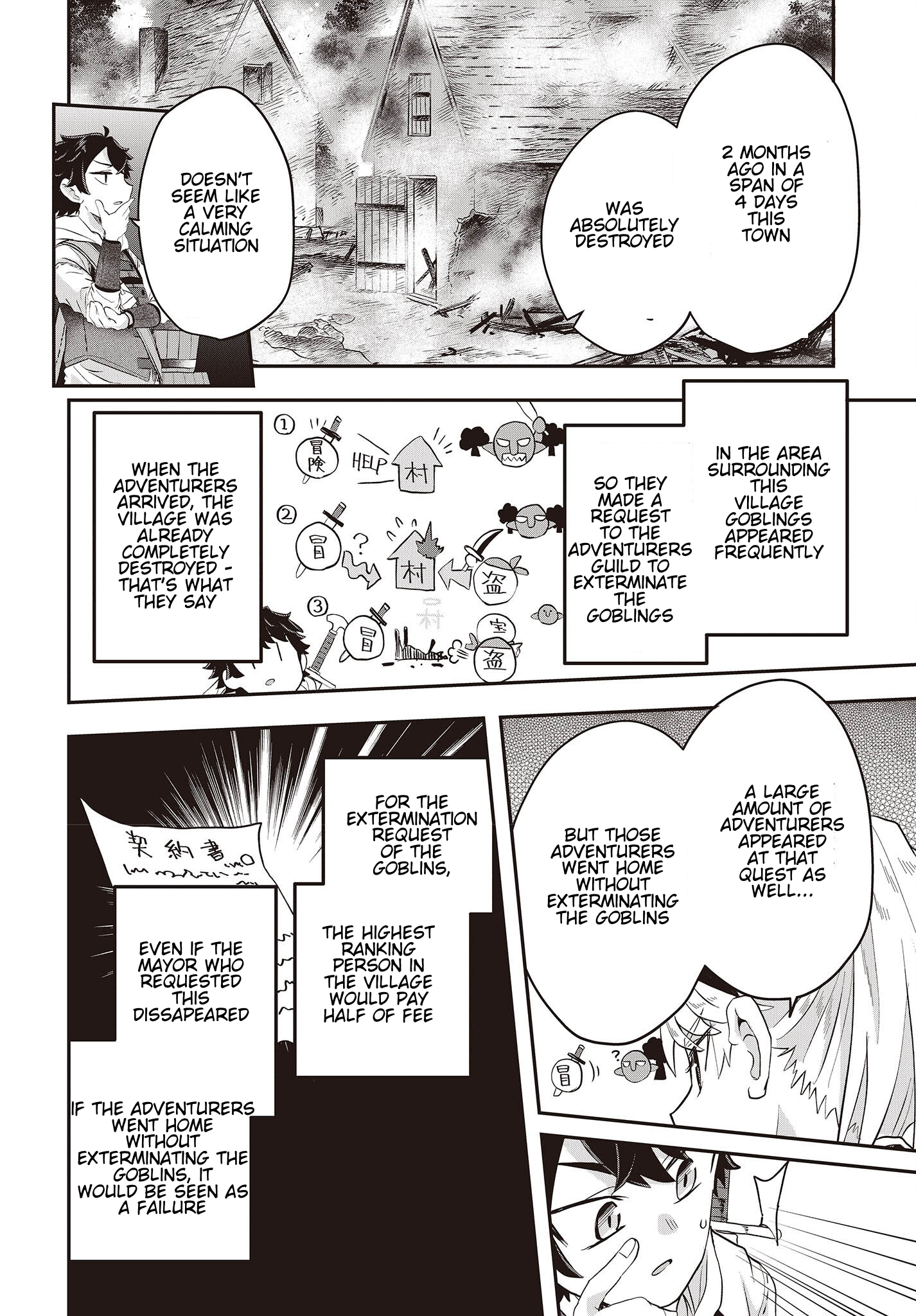 The Story of the Rise of Invincible Merchants in Another World Chapter 6.3 - Page 4