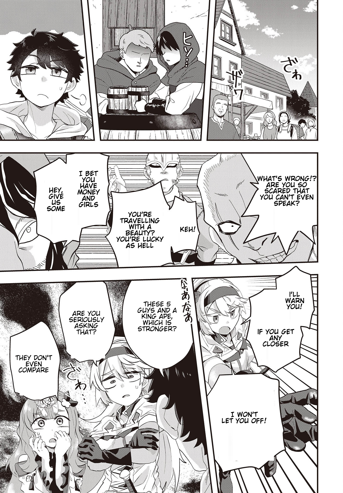 The Story of the Rise of Invincible Merchants in Another World Chapter 6.3 - Page 9