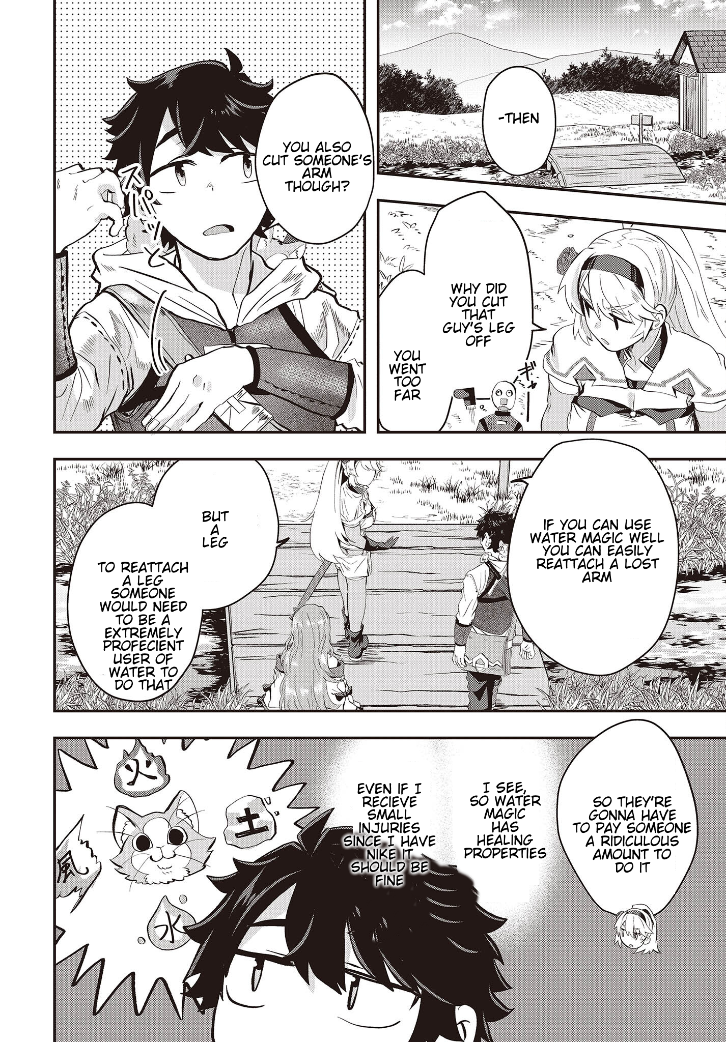 The Story of the Rise of Invincible Merchants in Another World Chapter 7.1 - Page 12