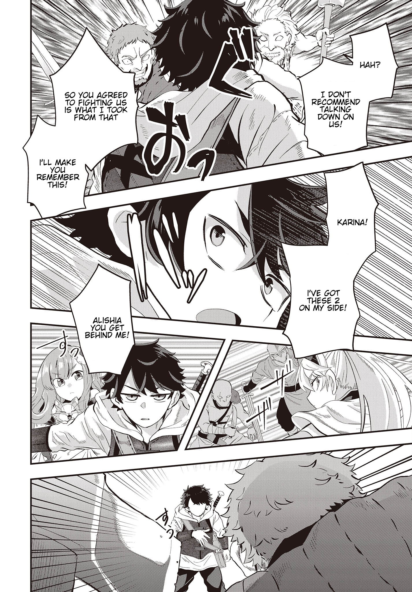 The Story of the Rise of Invincible Merchants in Another World Chapter 7.1 - Page 4