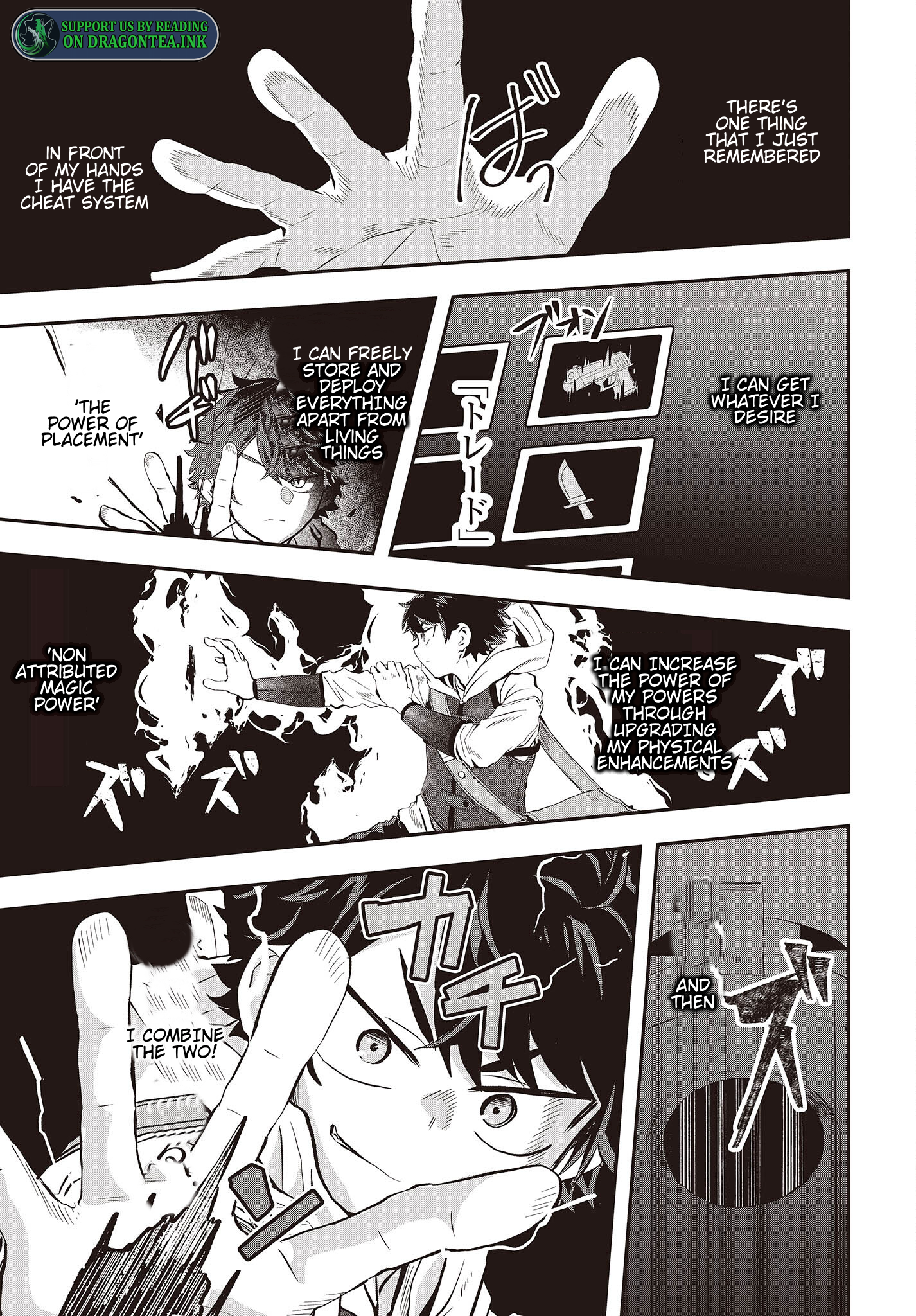 The Story of the Rise of Invincible Merchants in Another World Chapter 7.1 - Page 5