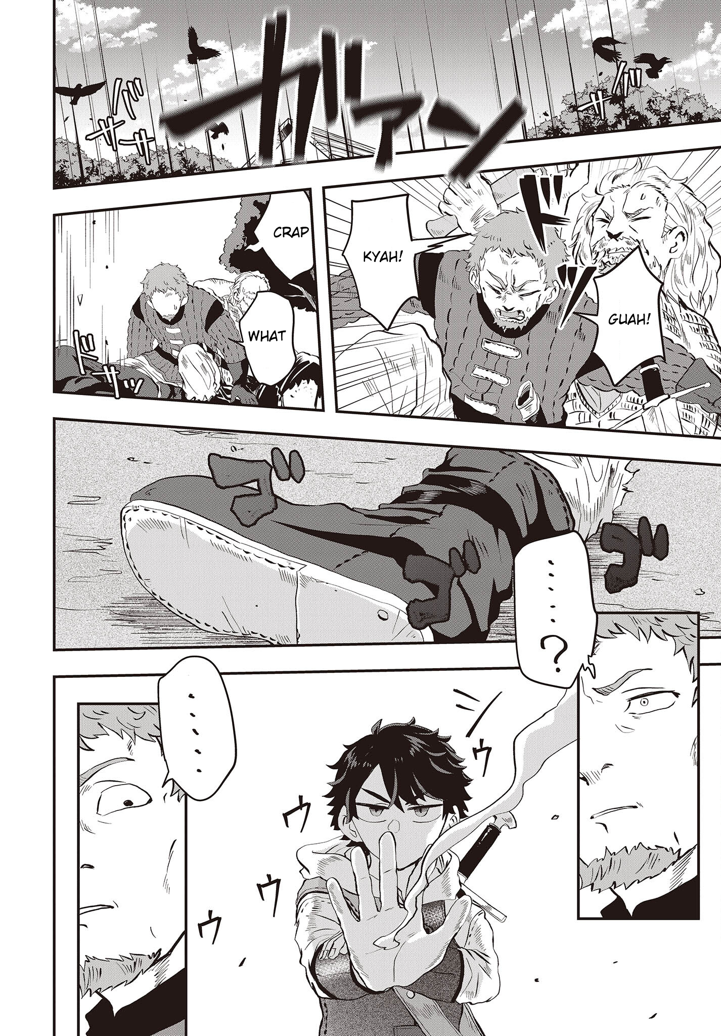 The Story of the Rise of Invincible Merchants in Another World Chapter 7.1 - Page 6