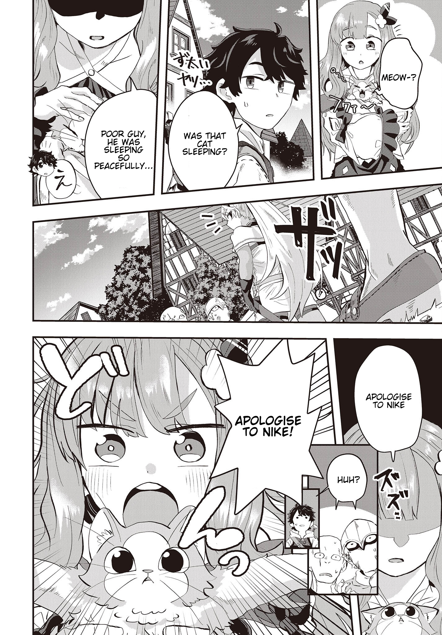 The Story of the Rise of Invincible Merchants in Another World Chapter 7.1 - Page 10