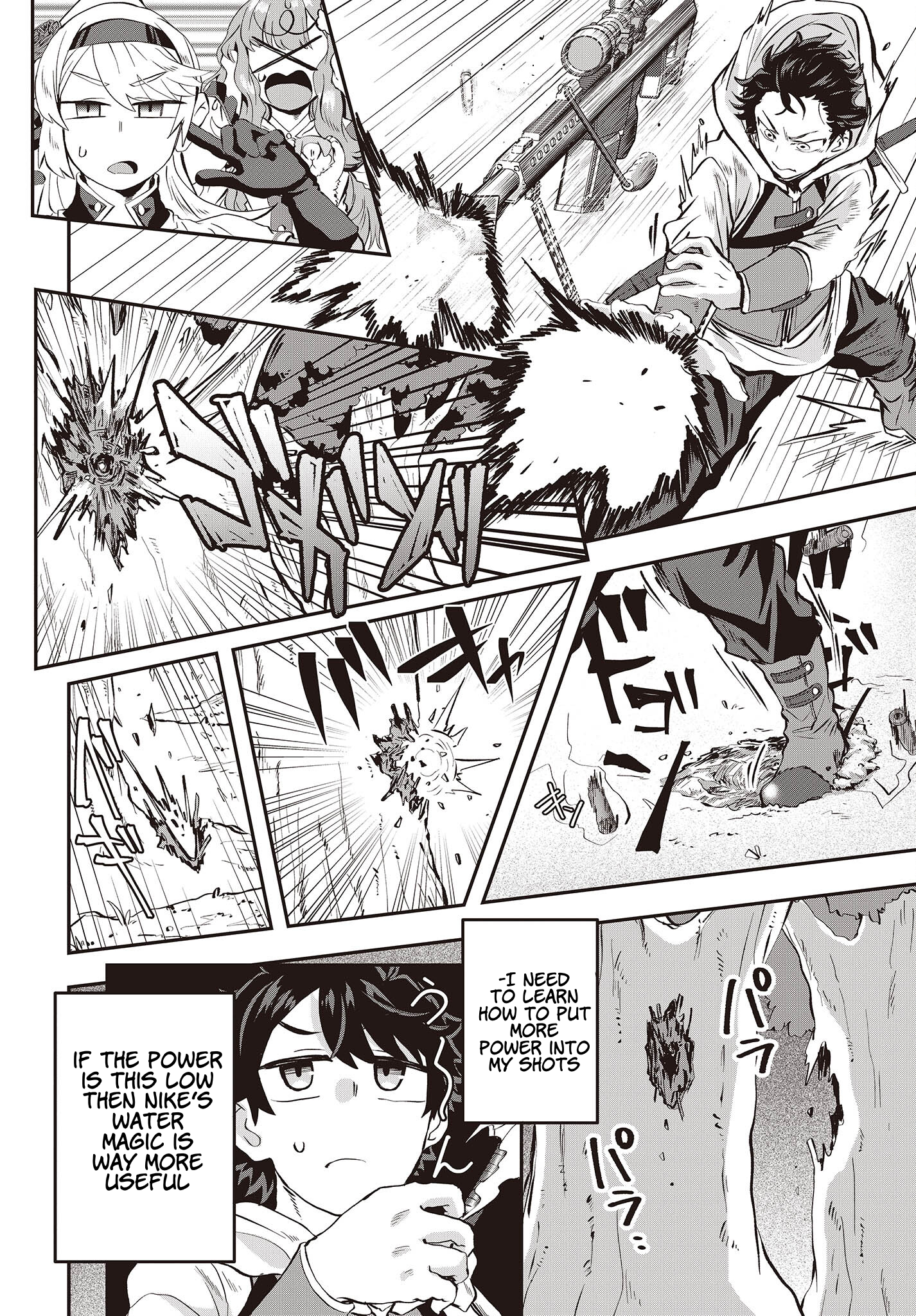 The Story of the Rise of Invincible Merchants in Another World Chapter 7.3 - Page 5