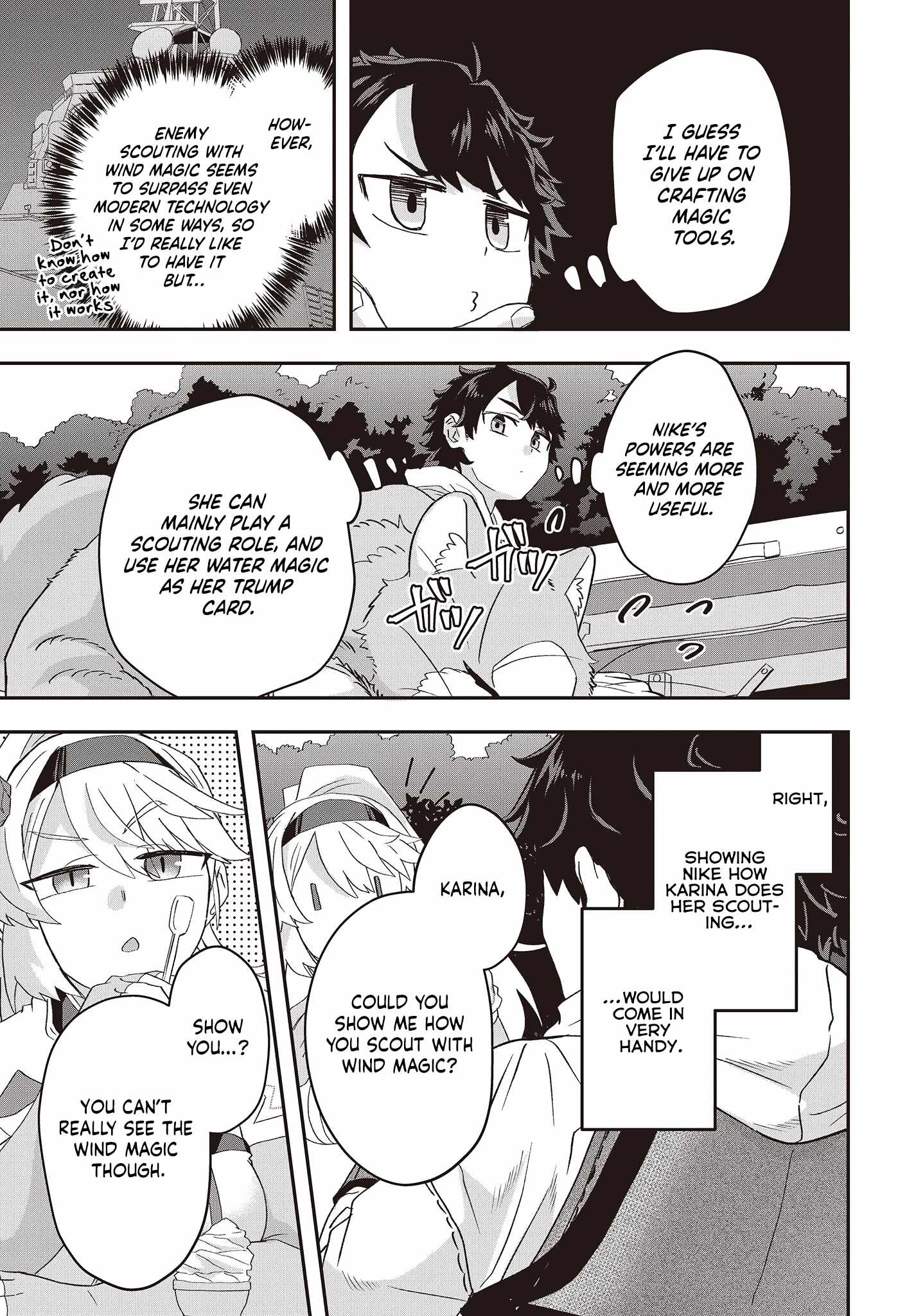 The Story of the Rise of Invincible Merchants in Another World Chapter 8 - Page 15