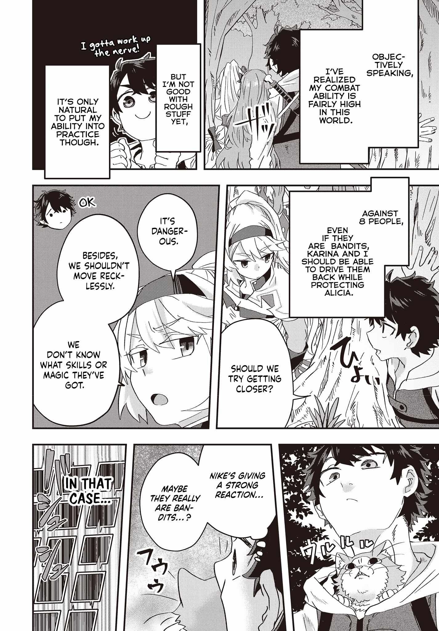 The Story of the Rise of Invincible Merchants in Another World Chapter 8 - Page 20