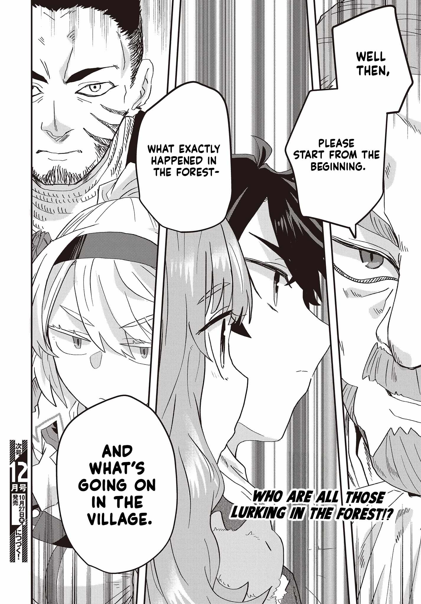 The Story of the Rise of Invincible Merchants in Another World Chapter 8 - Page 30