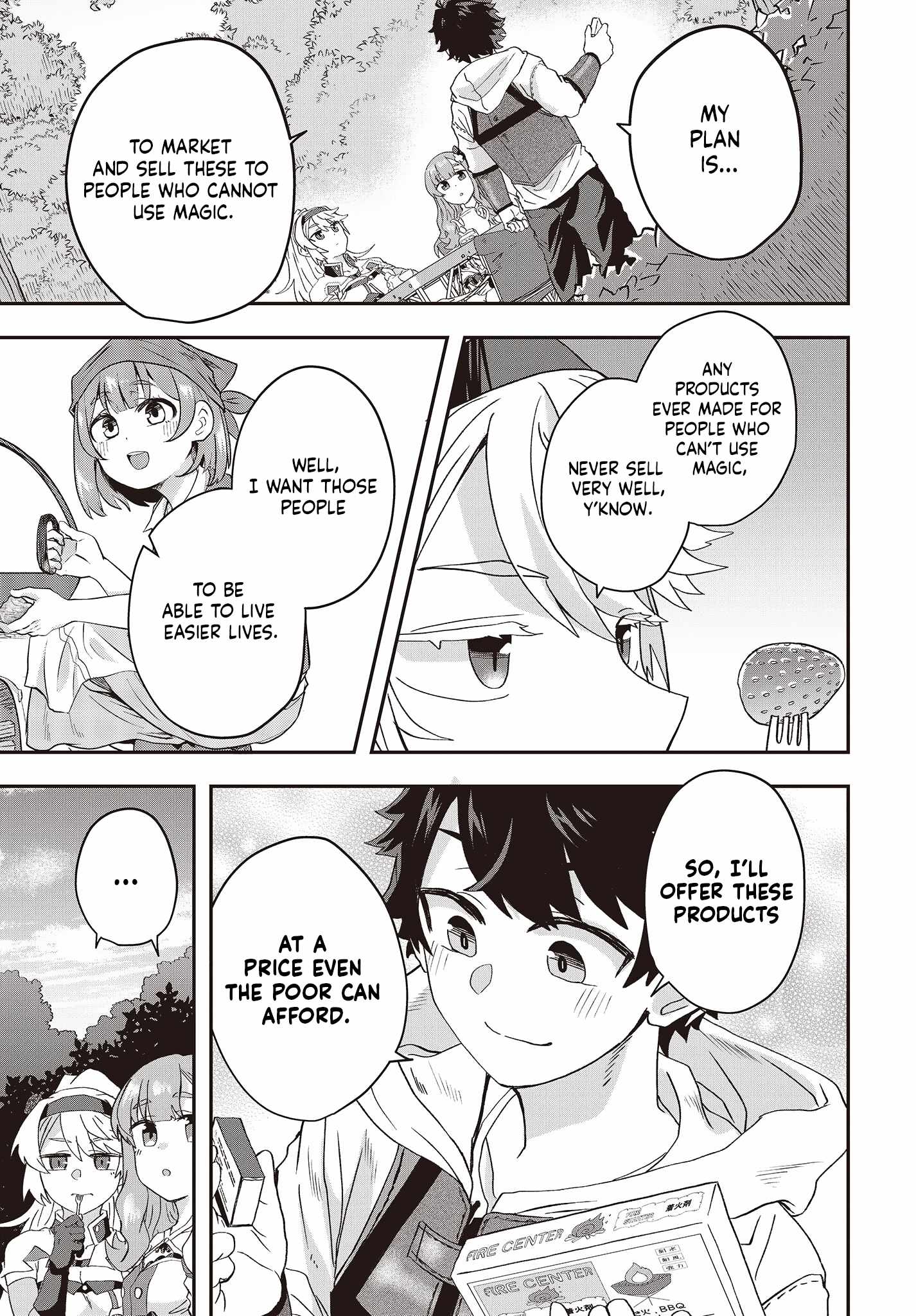 The Story of the Rise of Invincible Merchants in Another World Chapter 8 - Page 5