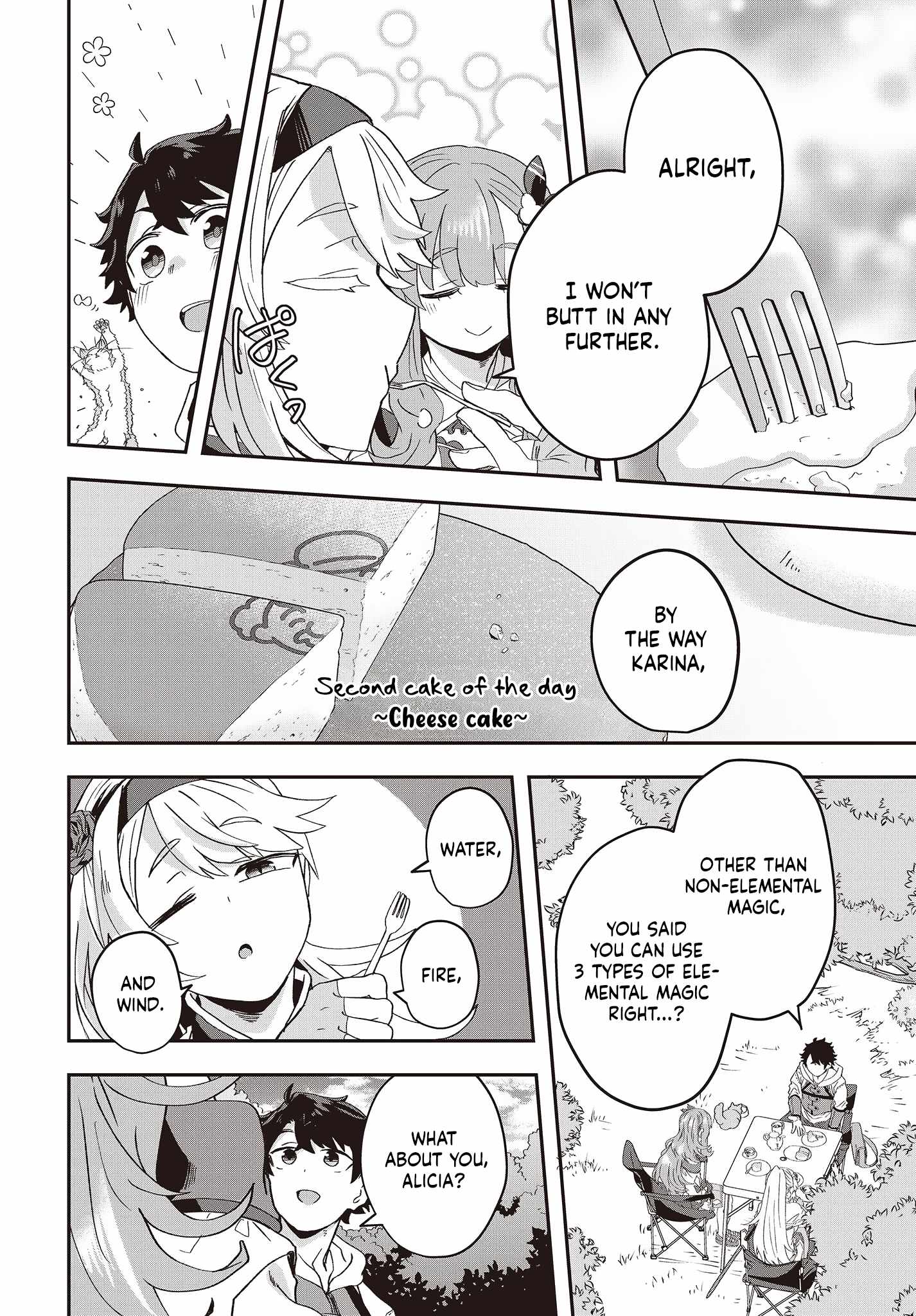 The Story of the Rise of Invincible Merchants in Another World Chapter 8 - Page 8