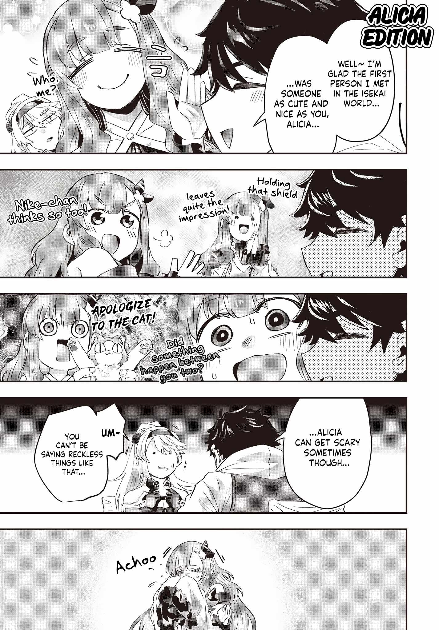 The Story of the Rise of Invincible Merchants in Another World Chapter 9.5 - Page 4