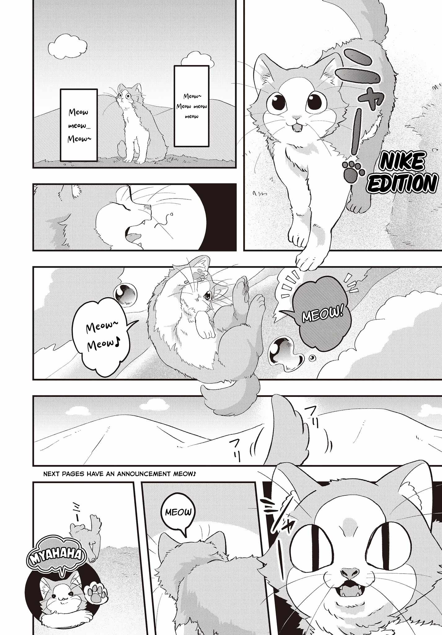 The Story of the Rise of Invincible Merchants in Another World Chapter 9.5 - Page 5