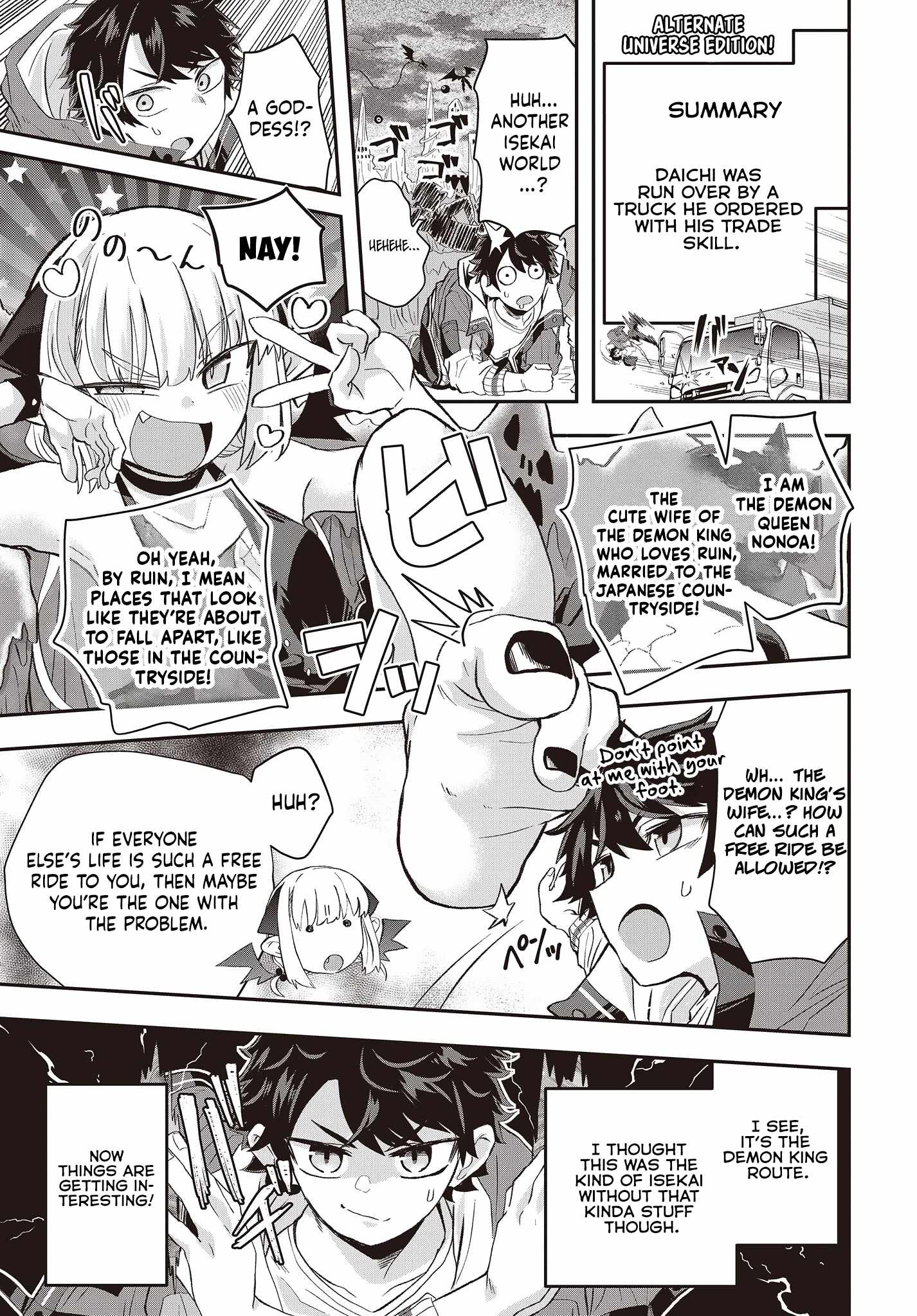 The Story of the Rise of Invincible Merchants in Another World Chapter 9.5 - Page 6