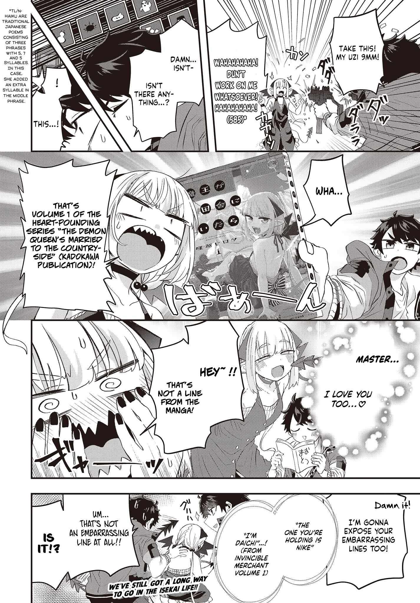 The Story of the Rise of Invincible Merchants in Another World Chapter 9.5 - Page 7