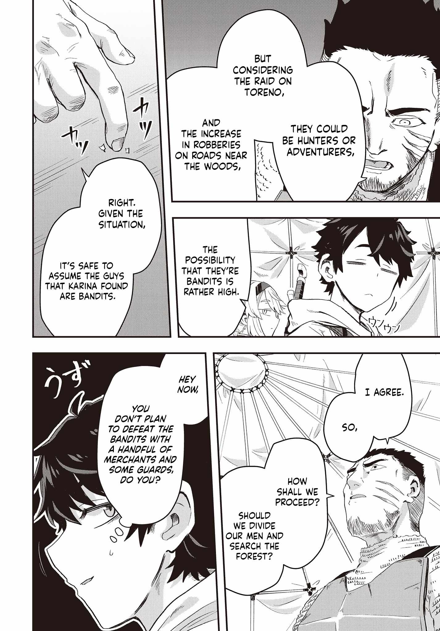 The Story of the Rise of Invincible Merchants in Another World Chapter 9 - Page 2