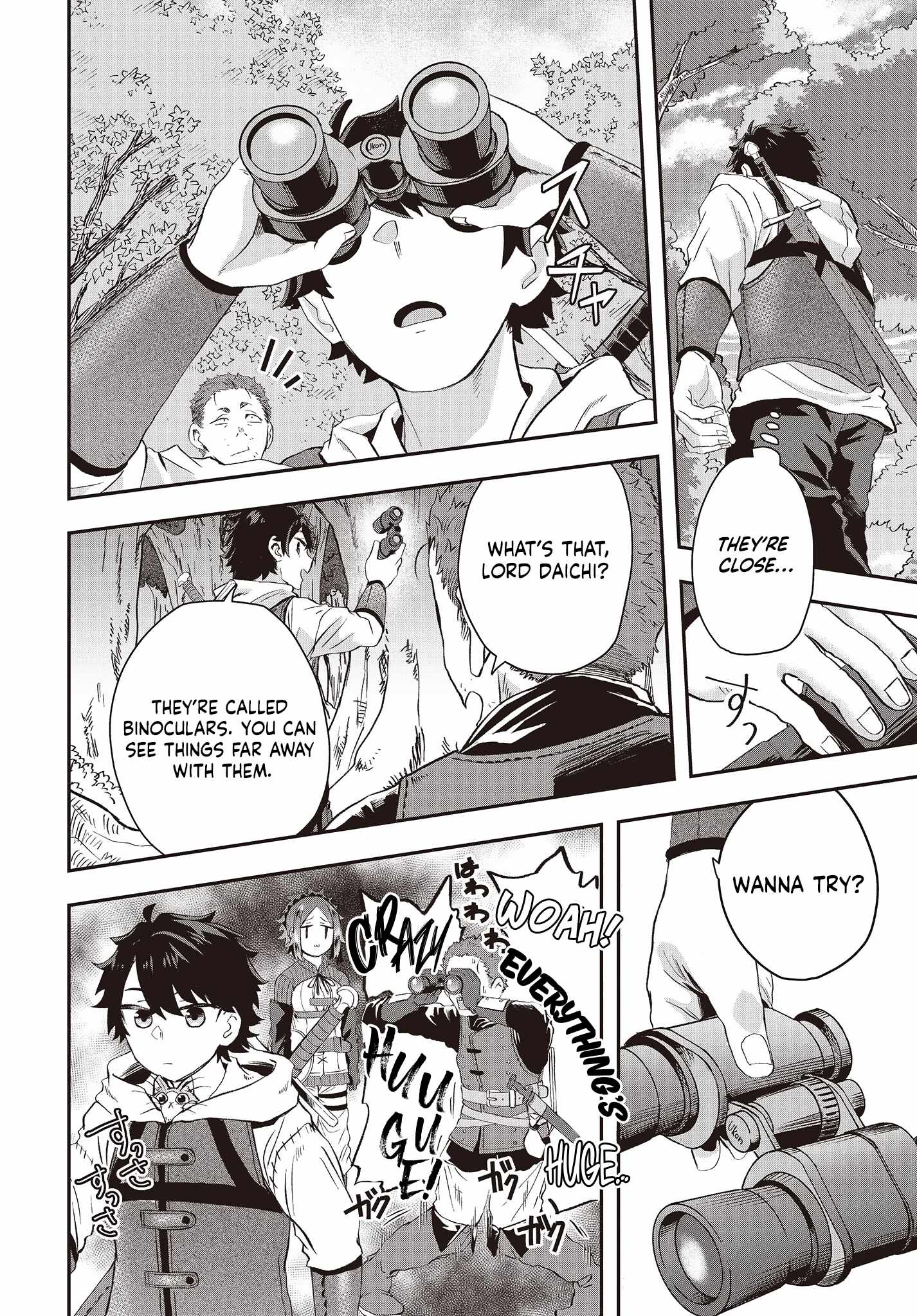 The Story of the Rise of Invincible Merchants in Another World Chapter 9 - Page 16