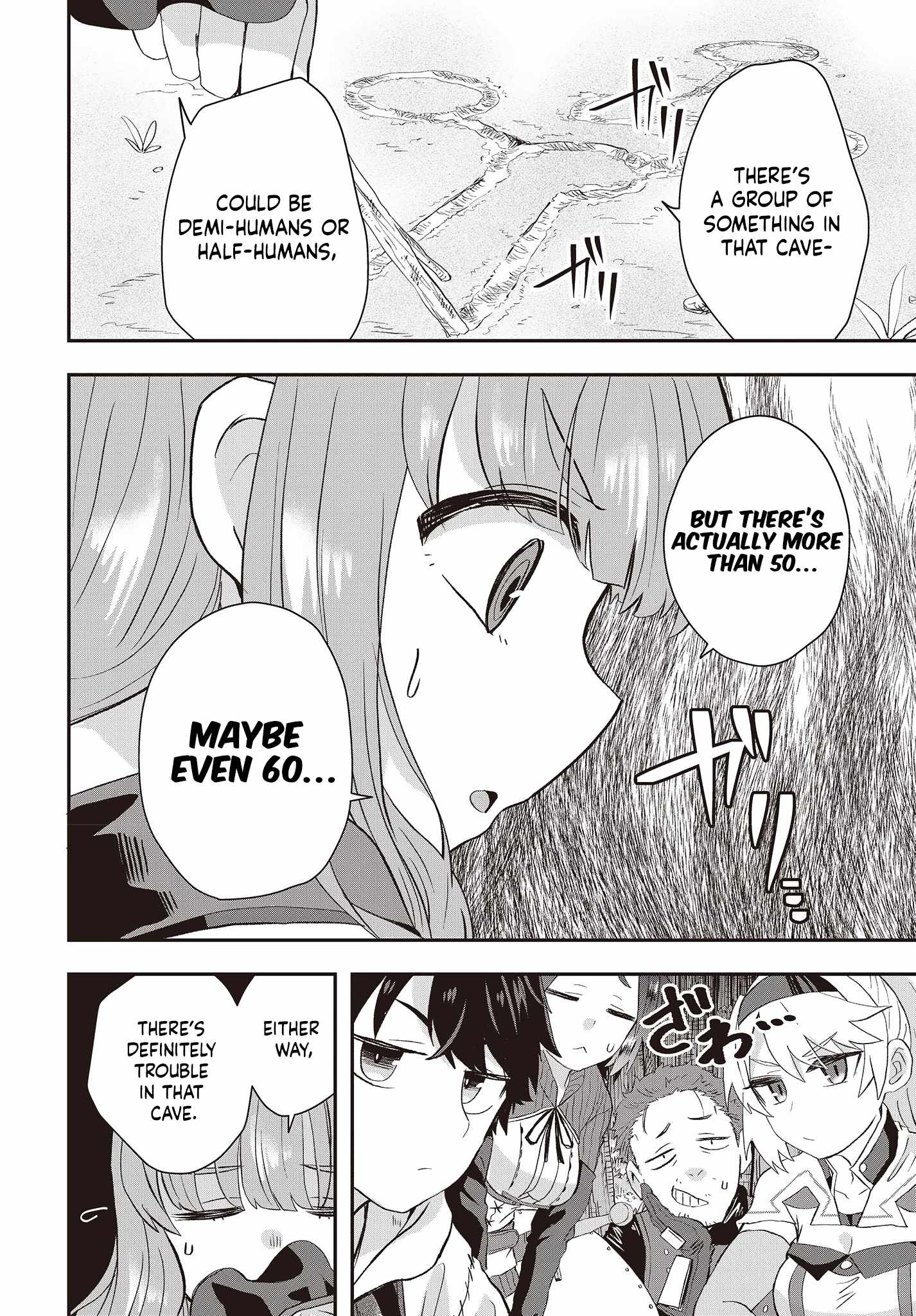 The Story of the Rise of Invincible Merchants in Another World Chapter 9 - Page 20