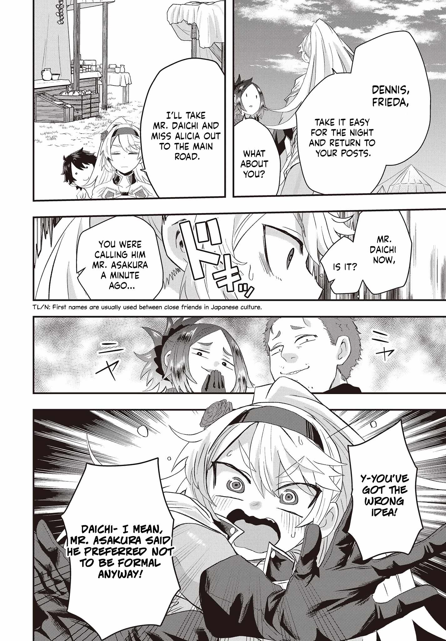 The Story of the Rise of Invincible Merchants in Another World Chapter 9 - Page 28