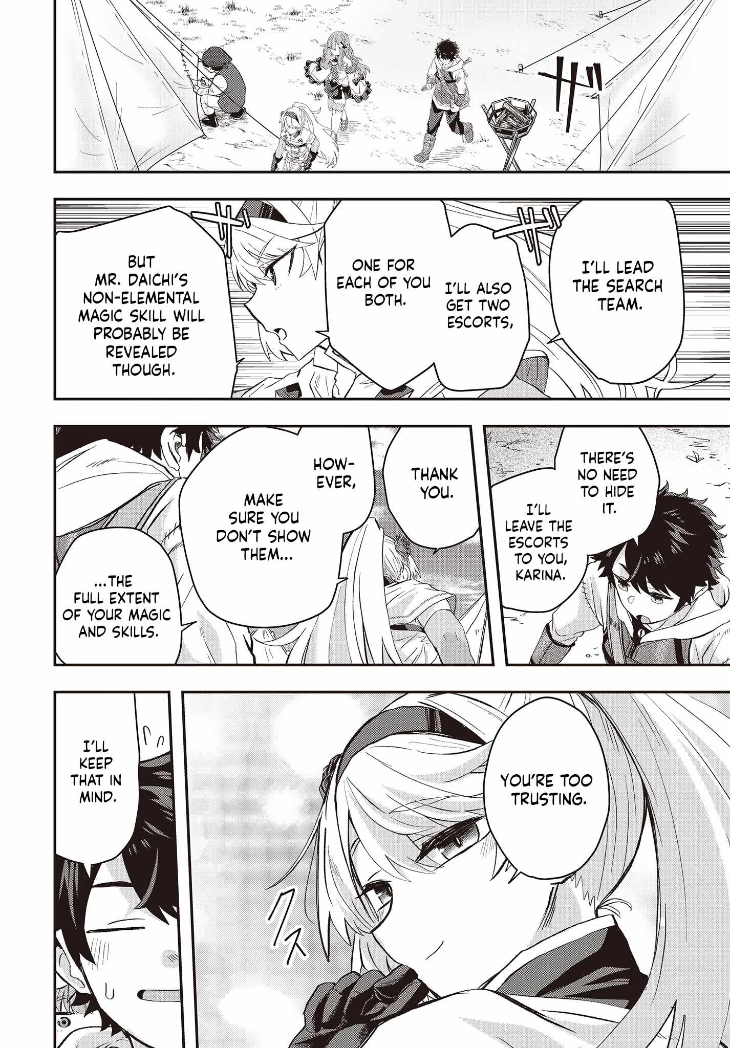 The Story of the Rise of Invincible Merchants in Another World Chapter 9 - Page 6