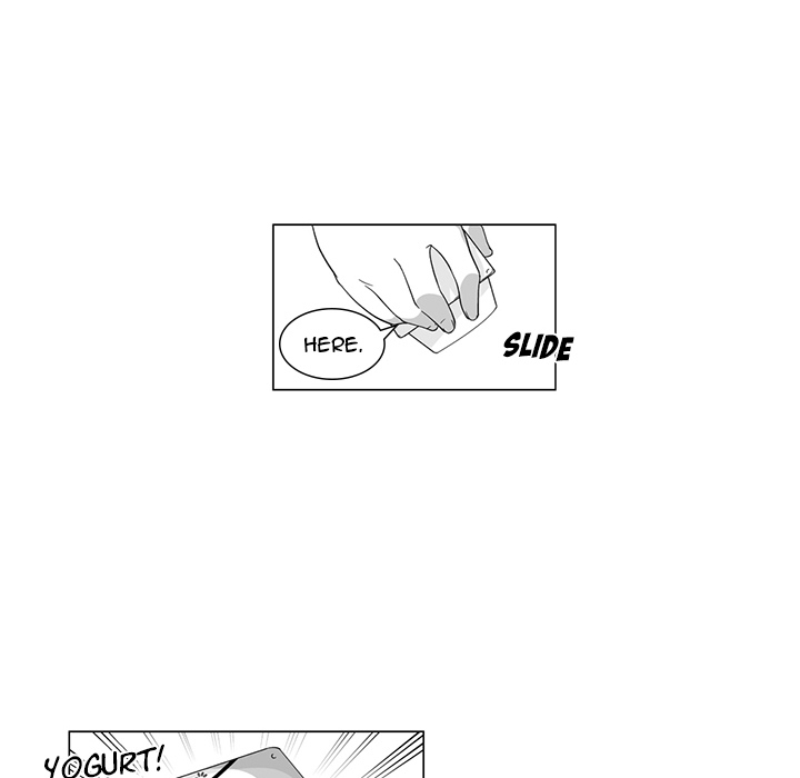 The Strange Lady In Our Town Chapter 1 - Page 12