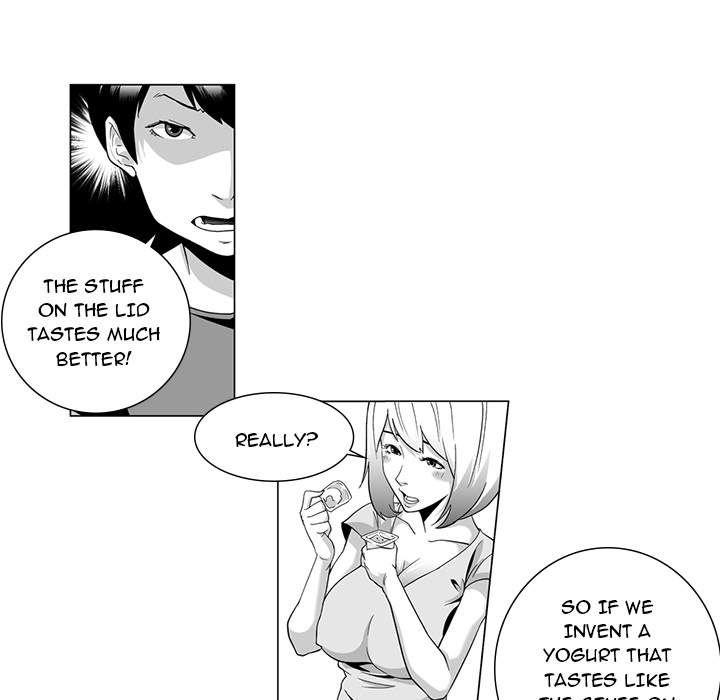 The Strange Lady In Our Town Chapter 1 - Page 20