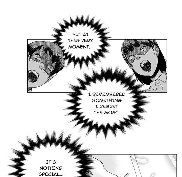 The Strange Lady In Our Town Chapter 1 - Page 27