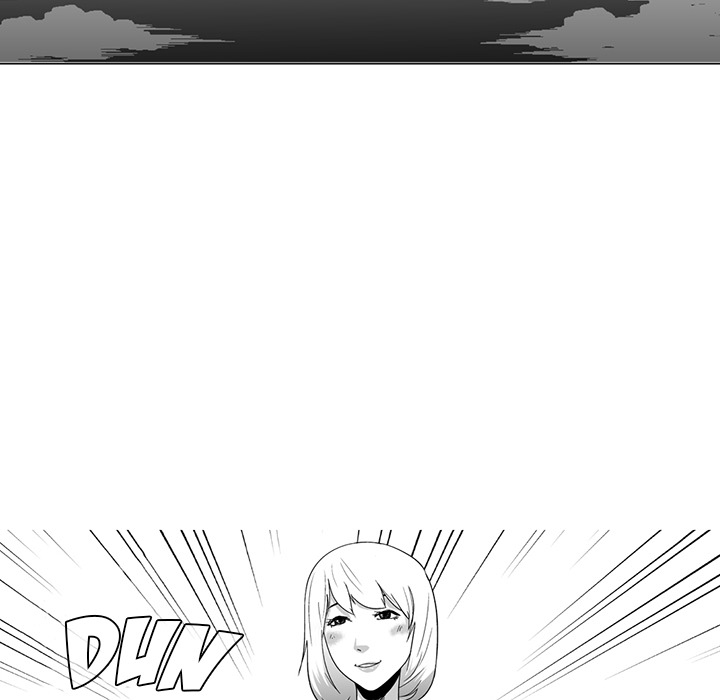 The Strange Lady In Our Town Chapter 1 - Page 5