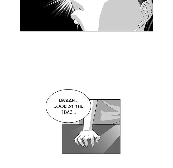 The Strange Lady In Our Town Chapter 10 - Page 6