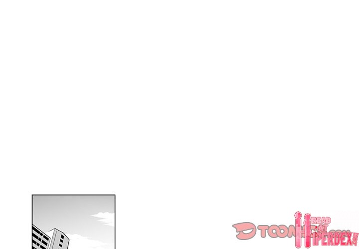 The Strange Lady In Our Town Chapter 11 - Page 1