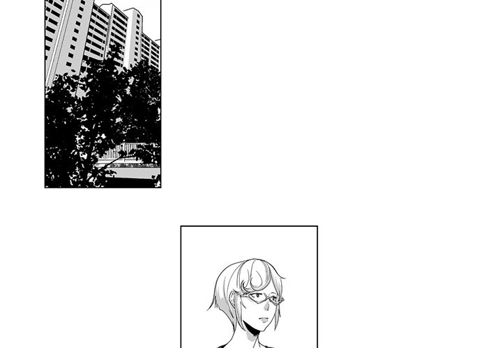 The Strange Lady In Our Town Chapter 11 - Page 2