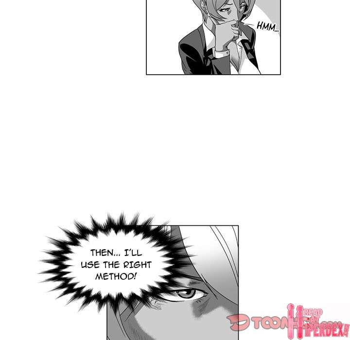 The Strange Lady In Our Town Chapter 13 - Page 22