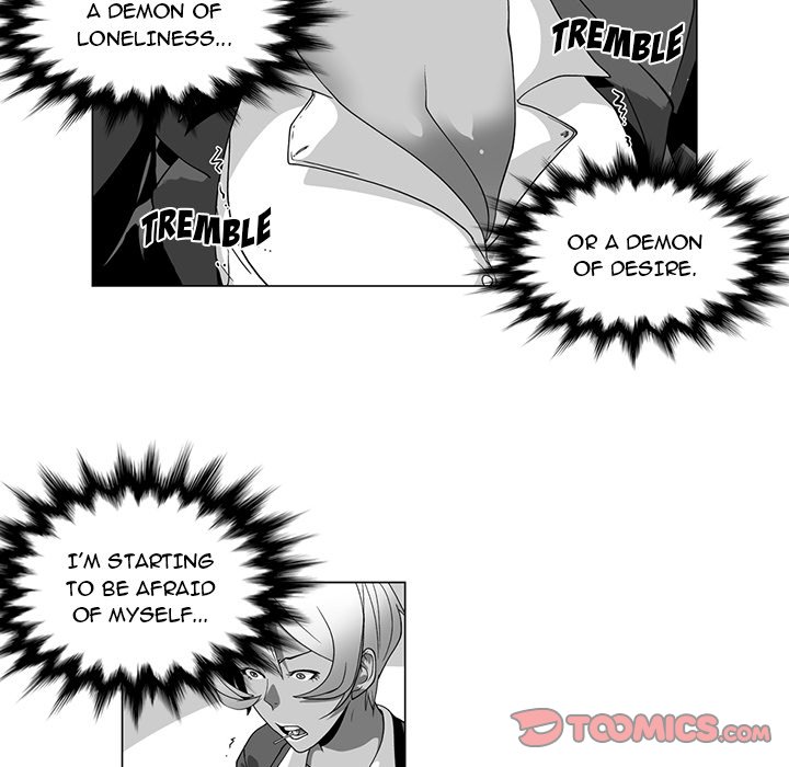 The Strange Lady In Our Town Chapter 13 - Page 5