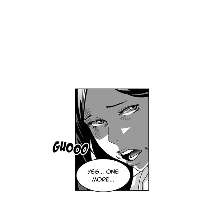 The Strange Lady In Our Town Chapter 17 - Page 13