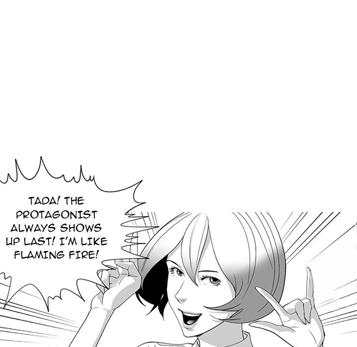 The Strange Lady In Our Town Chapter 17 - Page 16