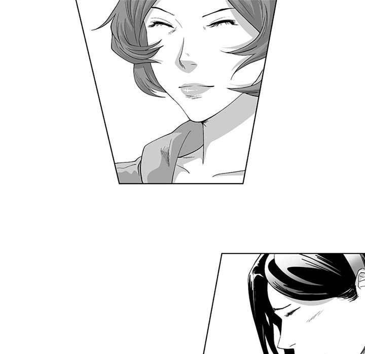 The Strange Lady In Our Town Chapter 17 - Page 8