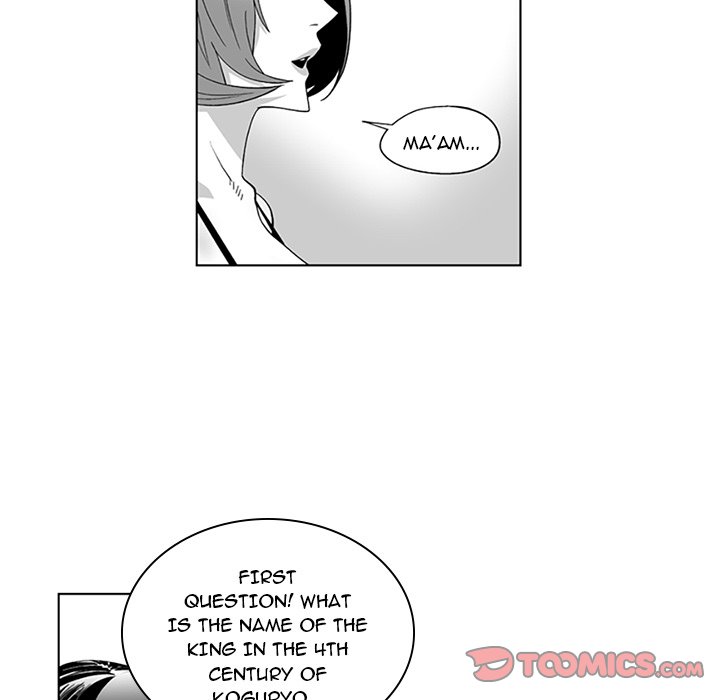 The Strange Lady In Our Town Chapter 18 - Page 21