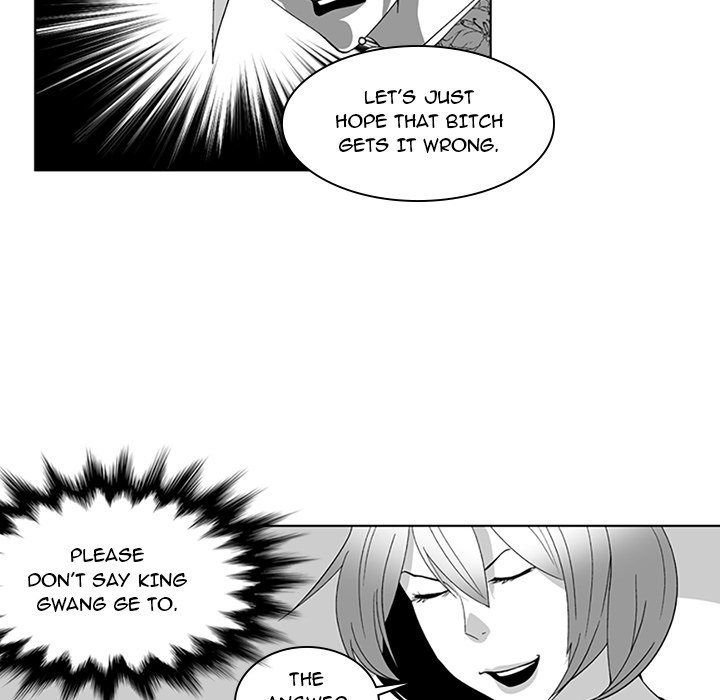 The Strange Lady In Our Town Chapter 18 - Page 27
