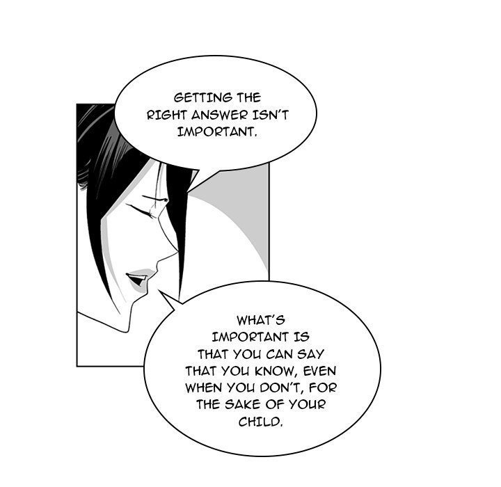 The Strange Lady In Our Town Chapter 18 - Page 32