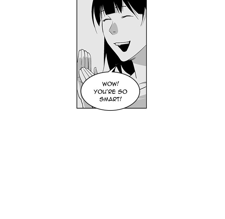 The Strange Lady In Our Town Chapter 18 - Page 34